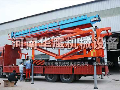 車載式高空上瓦機(jī)